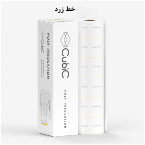 نومکس کلاس H سایز 25 خط زرد Cubic چینی