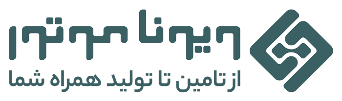 ویونا موتور | تأمین‌کننده ورق‌های صنعتی و سیم لاکی